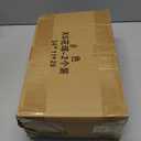 NUPTIO Flower Ball Arrangement Bouquet: 2 Pcs 11.8 inch Diameter White Rose Fake Flowers Balls for Wedding Centerpiece Decorations Artificial Flower Centerpieces for Tables