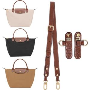 LOUKAYCCI Upgraded Leather Shoulder Strap for Longchamp Le Pliage S/M/L Bag Strap Kit Handbags Crossbody Adjustable Shoulder Strap (Brown)
