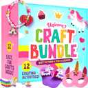 Unicorn Craft Kit for Girls - 12 Projects - Gifts for 5 Year Old Girl - Arts and Crafts for Kids 4-8 - Toys for Ages 5-7 - 4 5 6 7 8 Year Old Girl Birthday Gift - Unicorn Toys for Girls Age 4-6