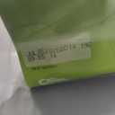 Back to Nature Multigrain Flatbread Crackers, Non-GMO, Plant-Based Snack Cracker, Made with Wheat Flour & Whole Grains, Snack Happy, 5oz Box (5 Ounce (Pack of 1))