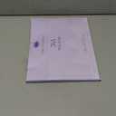 765 Professional Wax Strips for Waxing – Tear-Resistant Fabric Hair Removal Strips – 225 Large & 540 Small – Reusable for Warm Wax & Sugar Paste – Face, Body & Intimate Areas