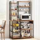 IDEALHOUSE Standing Bakers Rack, 70.1" Large 7- Tier Kitchen Bakers Rack with Power Output, Microwave Stands with Hook and Storage for Kitchen, Retro Brown