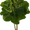 Nearly Natural 2.5ft. Fiddle Leaf Fig Artificial Tree (No Pot)