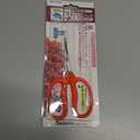 Chikamasa B-500SL Stainless Steel Grape Care Shears L-Shaped