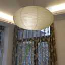 2pcs White Paper lantern Hanging Paper lamp shade 16 inch Japanese lantern Pendant Lamp Shade Home Decor Holiday Party Decorations, 16 inches x 9.5 inches