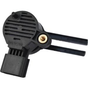 Brake Pedal Position Sensor Compatible with Traverse Impala Blazer Acadia Enclave XT5 XT6 Brake Light Switch, Replace# 13583372