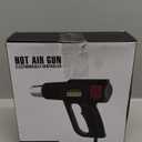 Digital Display Heat Gun 1300W, Variable Temperature 122F-1202F/50C-650C, 5 Speed & Temp Settings, Overheat Protection with 4 Nozzles for Shrink Wrapping, Electronics, Crafts