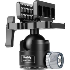 Manbily Shooting Saddle, Hunting Saddle with 52mm Low Profile Ball Head, CNC Aluminum Heavy Duty 360 Tripod Head, Universal Rest Clamp for Hunting Shooting Stick Tripod, Max Load 55lbs/25kg