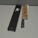 Shun Sora 8" Chef's Knife