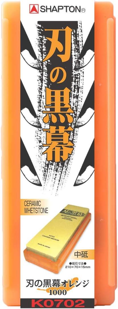 Shapton K0702 Blade, #1000, Medium, Orange