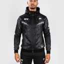 Venum UFC Adrenaline Authentic Fight Night Men's Walkout Hoodie - Black - Large
