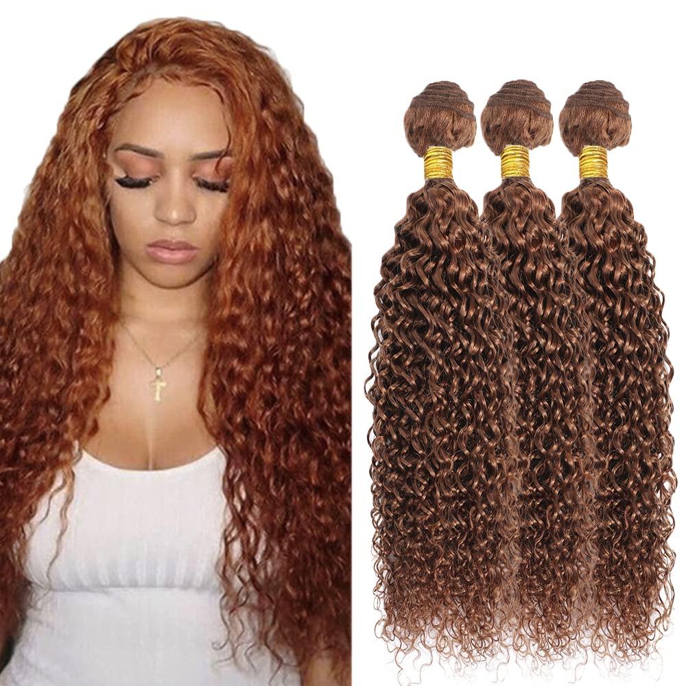 28 30 32 Inch Color #30 Human Hair Bundles Light Brown Water Wave Bundle Niegmeag Double Weft Peruvian Virgin Light Brown Wet and Wavy Bundle