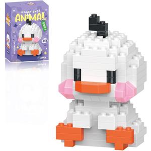 2 x Easter Building Blocks Compatible for Lego Easter Duck Micro Blocks Stacking New Toys Holiday Present Box New Year Gifts for Kids Ages 6+ Boys and Girls (Duck)