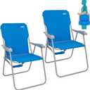 #WEJOY Folding Beach Chair for Adults, Lightweight Beach Chair with Shoulder Straps, High Back Beach Chairs with Hard Armrest, Supports 300lbs for Beach Lawn Concert (#C 2 Pack Blue)