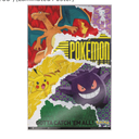 Pokemon - Manga Anime TV Show Gaming Poster (Gotta Catch Em All - Montage) (Size: 24" x 36") (Laminated Poster)