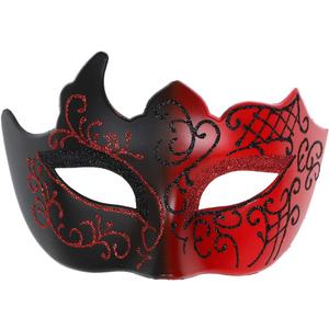 Masquerade Mask for Men Vintage Venetian Mardi Gras Halloween Christmas Party Masks (Red)