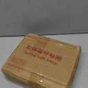 3 lbs Soft Weighted Hoop for Adults -Fold Gentle Fat Burning and Waist Toning, Pinch-Proof Design,Soft Material Won't Irritate Skin Perfect for Home/Travel/Postpartum Recovery (Purple)