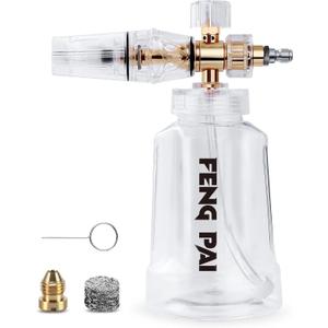 Foam Cannon - Pressure Washer Gun with 1/4 Inch Quick Connect and Adjustable Nozzle Car Wash Sprayer with 1 L Bottle, Professional Car Foam Cannon Fits Most Power Washing Accessories (4000 PSI) (2.2mm Foamcannon)