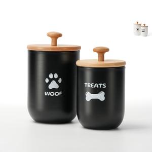 Dog Treat Container Set of 2, Dog treat jar with Airtight Lid, Small dog food container, Dog Cookie Jar for kitchen Counter, Treats Canister, Pet Treat Container 8.3x4.9 & 7.1x4.3 (Black)