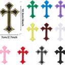 5 x 11pcs Cross Patches, Iron on/Sew on Cross Applique Patch, DIY Iron Patches for Jeans Hats Shirts Jackets Backpacks