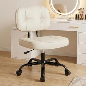 DUMOS Home Office Desk Chair - Ergonomic Armless PU Leather Computer Rolling Task Chair，with Comfy Lumbar Support and Height Adjustable, Vanity, Bedroom, Living Room, Beige, 21.46*22.44*34.06