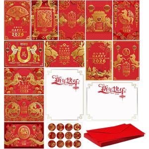 Motiskyy 144pcs/48set Happy Chinese New Year Cards with Red Envelopes Bulk Lunar Year of The Horse 2026 7.87 x 5.91 Inch Greeting Cards with Envelopes and Stickers Chinese Hong Bao Gifts