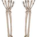 Beistle 2 Piece 17.5" Spooky Theme Plastic Skeleton Hand Yard Stakes, Scary Halloween Lawn Decorations, Celebrating With You Since 1900