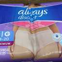 Always Discreet Adult Diapers for Women, Incontinence Underwear, Postpartum Essentials, Disposable Briefs, Max Absorbency, Bladder Leak Protection, Large, 76ct