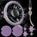 BBTO 4 Car Accessory Set, Steering Wheel Cover, Ceramic Coasters, Daisy Flower Clip Air Freshener, Crystal Hanging Ornament for Women(Purple)