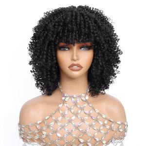 Black Bang Wig Sprial Curly Wig with Bangs, 12 Inch Afro Curly Wigs for Black Women, Glueless Wig for Beginner, Boucy and Chic, 1B, 3C Curls,