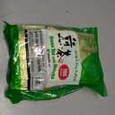 Authentic Maeda-en Japanese Sencha Green Tea - 100 Foil-Wrapped Tea Bags
 (EXP 11/11/26)