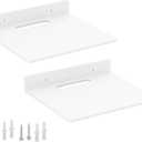Small Floating Shelf 3mm Thick, 6.5 inch, Wall Shelf, Metal Floating Shelves for Echo, Cameras, Small Speaker, Wall Shelves for Bathroom, Living Room, Bedroom (White 2pcs)