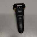 Panasonic ARC5 Electric Razor for Men with Pop-Up Trimmer, Wet/Dry 5-Blade Shaver, Men's Electric Razors for Shaving Face with Intelligent Shave Sensor and 16D Pivoting Head, ES-LV67-K (Black)
