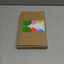 WDS WONDROUS Brown Christmas Ball Ornaments Glass Set of 24  1.18 Xmas Ornament Balls, Small Christmas Tree Hanging Decorations for Wedding Party Autumn Winter Holiday Decor (3 Effect Brown Colors)