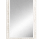  18x24 White Rattan Trim Mirror, White 