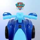 Paw Patrol Chase 6V Quad for Kids - Powerful and Safe Ride-On Toy with Rechargeable Battery, Forward and Reverse Driving, Foot Peddle, Ages 2-3, 6v Atv Quad