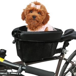 Dog Bike Basket, Adjustable Safety Strap Pet Bike Basket, Bike Dog Basket with Black Liner, for Up to 15lbs Small Dogs Cats Pets(Black)