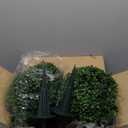 24" Artificial Topiary Boxwood Ball Tree with Ground Spike, Set of 2, UV Resistant Outside Fake Bushes Plants, Faux Cedar Balls Faux Shrubs Plastic Plants for Outdoor Indoor Front Porch Garden Decor