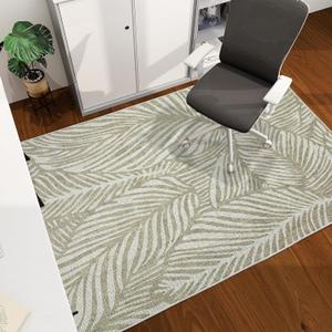 Office Chair Mat for Hardwood Floor, 60"x45" Easy Glide Computer Desk Mat Protector for Rolling Chair Under Desk Rug Nonslip Backing, Machine Wash, (Modern) (Beige Leaf)