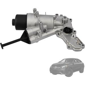 2781800710 Engine Oil Filter Housing Compatible with Mercedes-Benz GLE63 GLS63 SL63 AMG GLS550 CLS550 G63 E550 S550 CL63 E63 2011-2019 Replace 2781800610 A2781800710 A2781800610