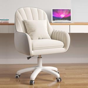 Cute Office Chair Home Computer Chairs Adjustable Task Chairs Modern Office Chair Makeup Chair 360 Swivel Computer Chair Mid Back Chair. (White)