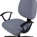 Smiry Stretch Jacquard Office Computer Chair Covers, Removable Washable Universal Desk Rotating Chair Slipcovers Protector, Seat + Backrest Cover, Grey (Chair Seat Cover + Backrest Cover)