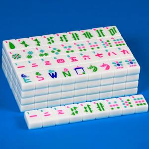 American Mahjong Set 166 Mahjong Tile Set 1.2-inch Carved Blue American Mahjong Tile Set