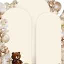 Hemmotop Beige Arch Backdrop Cover Set, 3-Piece (6ft/ 6.6ft/ 7.2ft) Wedding Arch Cover Stretchy Backdrop, Spandex Arched Stand Background Covers for Baby Shower Birthday Graduation Party