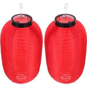 PRETYZOOM 2pcs Silk Hanging Lanterns Ornaments 17" Foldable and DIY Support Sushi Restaurant Decor Home Porch Garden Tree Ornaments