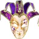 Masquerade Venetian Jester Mask Music Mardi Gras Wall Decorative Art Collection Mask (Purple)