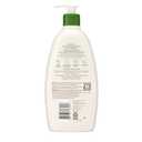Aveeno Sheer Hydration Fragrance-Free Daily Moisturizing Lotion with Prebiotic Oat for Dry Skin, Lightweight, Fast-Absorbing Body Moisturizer Nourishes Skin with 48-hour Moisture, 18 fl. oz