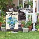 2 x AVOIN colorlife Chinoiserie Spring Hydrangea Welcome Garden Flag 12x18 Inch | Double Sided, Weather & Fade Resistant, Yard Outdoor Decoration, for Outside, Blue and White Ginger Jar