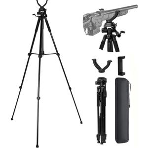 Dreamoon 66.2" Rifle Shooting Tripod, Adjustable Height, with 360 Rotating V Yoke and Camera Tripod Mount Adapter, Spirit Level, Aluminum Stand & Carrying Bag for Hunting, Shooting, and Outdoors