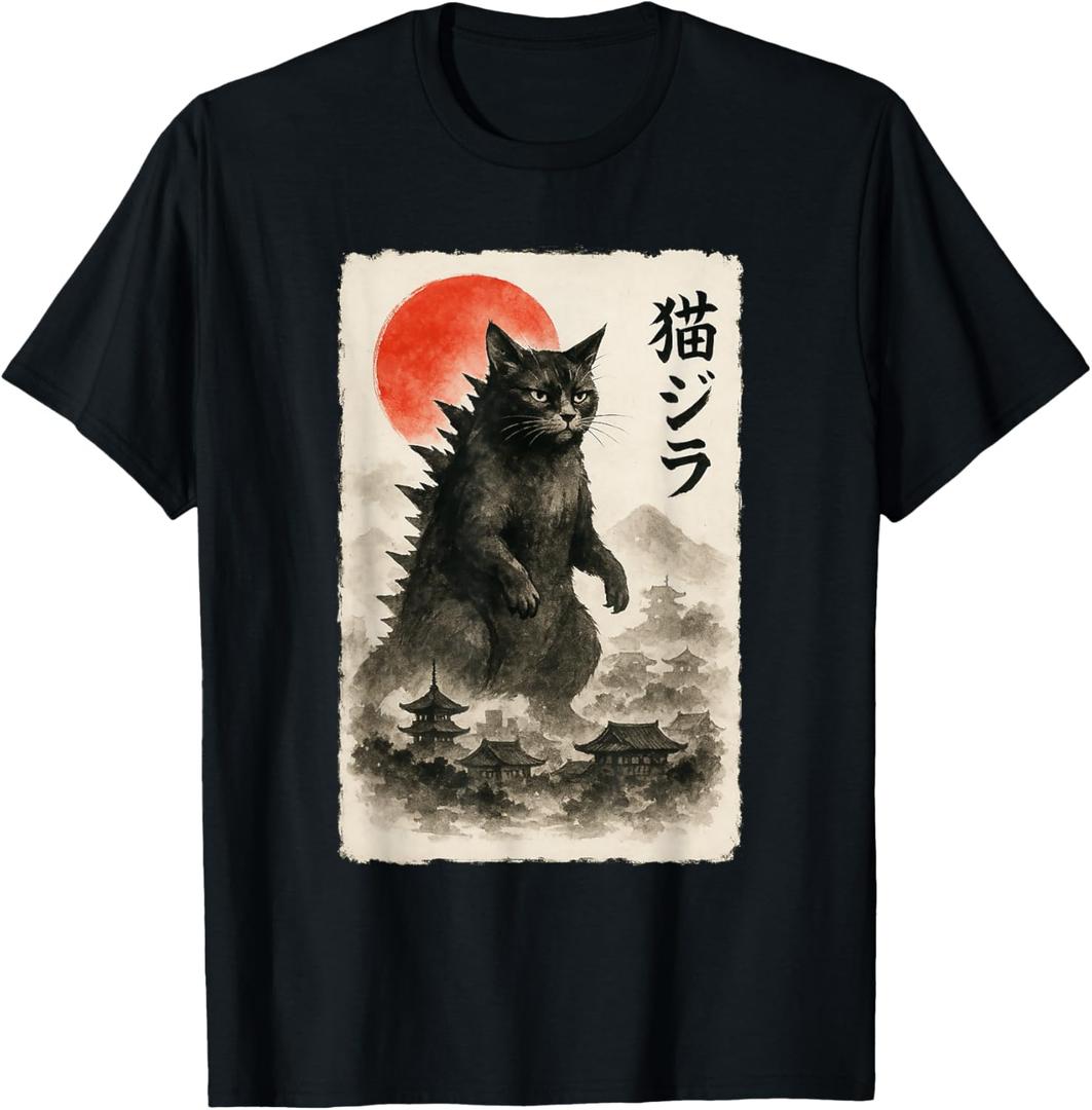 Catzilla Cat Japanese Art Funny Sumi-e for Men Women Kids T-Shirt, Size 4X